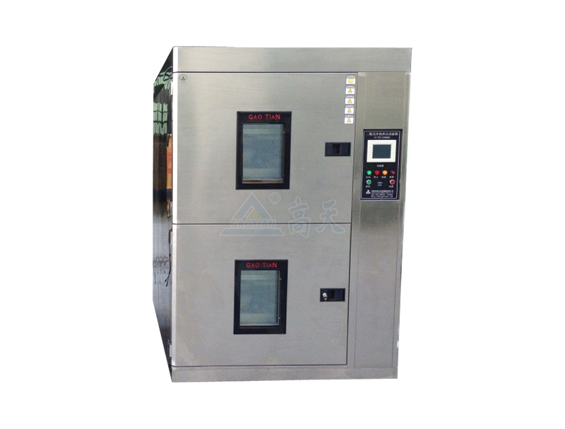 高低溫沖擊試驗(yàn)箱