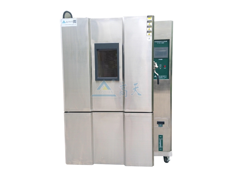 快速溫變試驗箱如何進行維護？