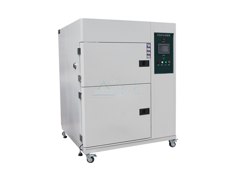 高低溫沖擊試驗箱如何進行自檢？