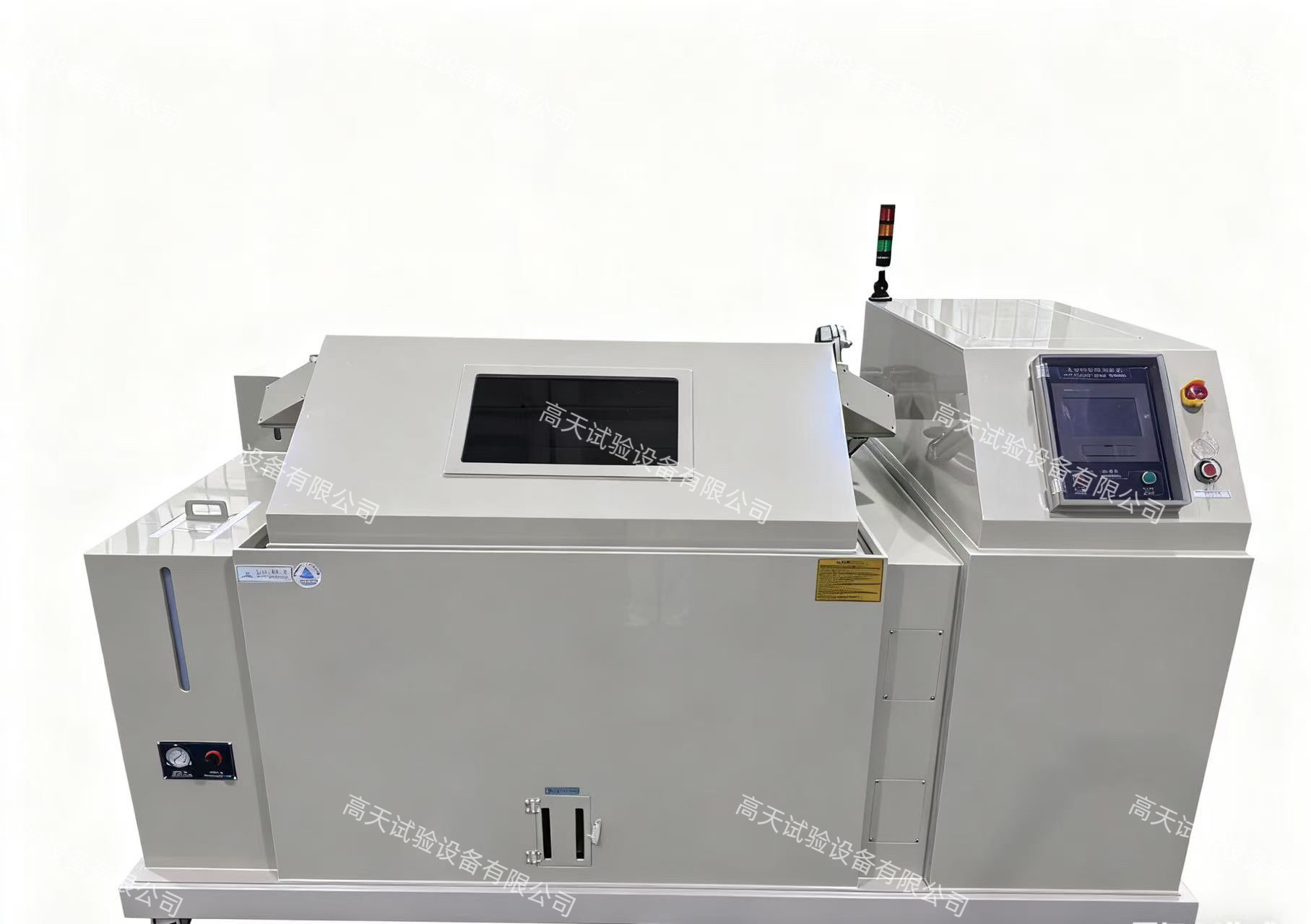 鹽霧腐蝕試驗箱